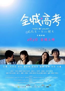 辰辰&#038;飘飘 &#8211; 国王游戏 [134P/280MB]